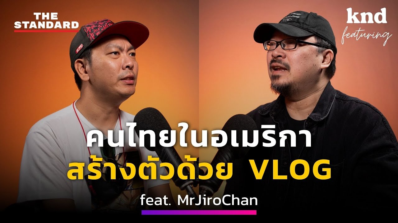 USA 2024 จากมุมมอง @MrJiroChan ยูทูเบอร์ไทยที่อยู่อเมริกานาน 20 ปี | คำนี้ดี Feat. EP.64
