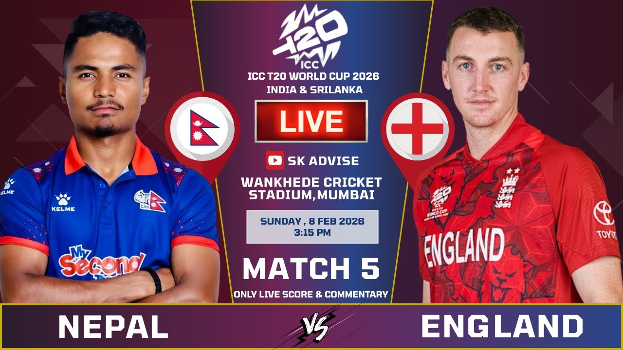 Nepal Vs England 5th Match Live Score And Commentary | World Cup 2026 | Nep Vs Eng Last 10 Over