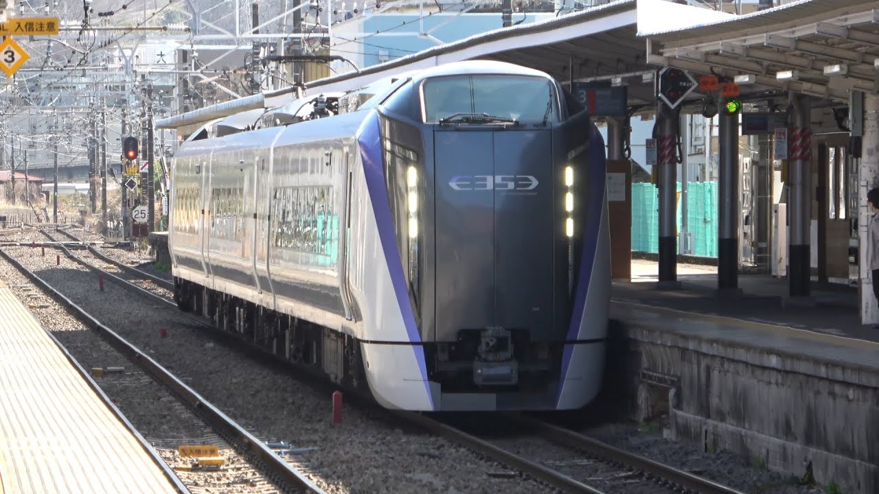 2022/04/08 【切り離し】 あずさ3号 & 富士回遊3号 E353系 S102+S208編成 大月駅 | JR East: Uncoupling Azusa & Fuji Excursion