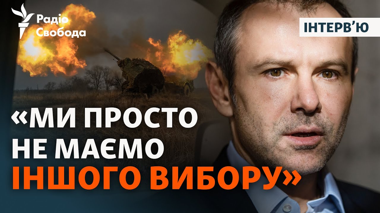 Святослав Вакарчук: эмоциональное интервью о войне, помощи, победе Украины и творчестве