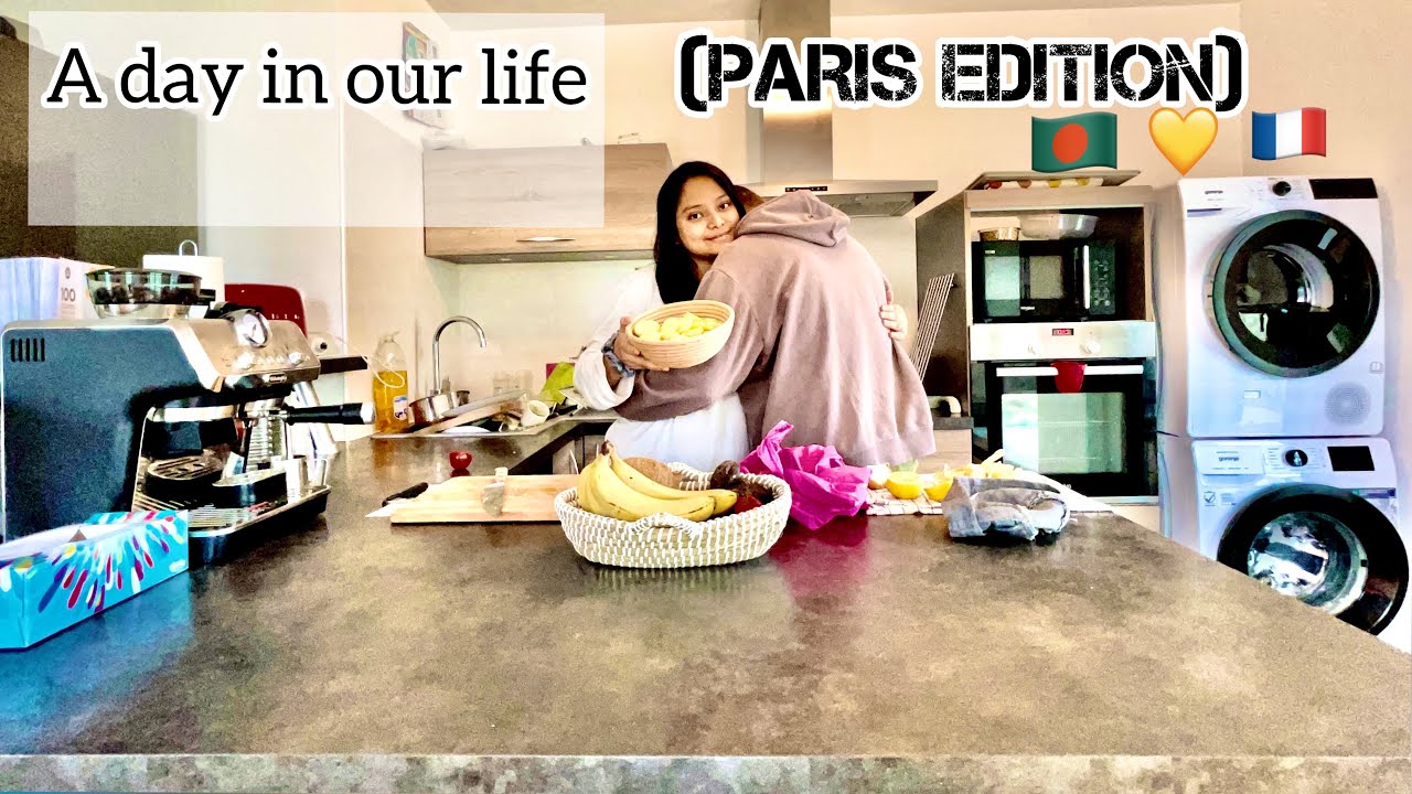 🧹A CLEANING DAY OF INTERCULTURAL COUPLE 🇫🇷♥️🇧🇩