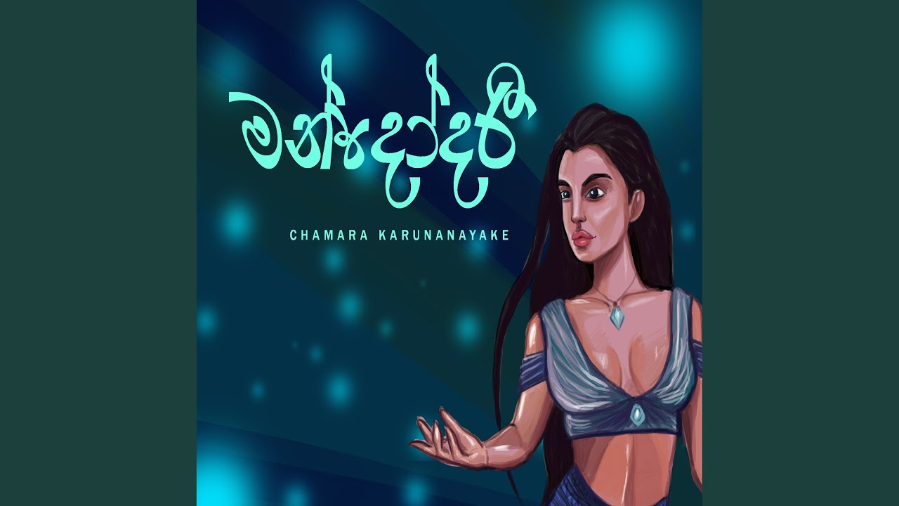Mandodari