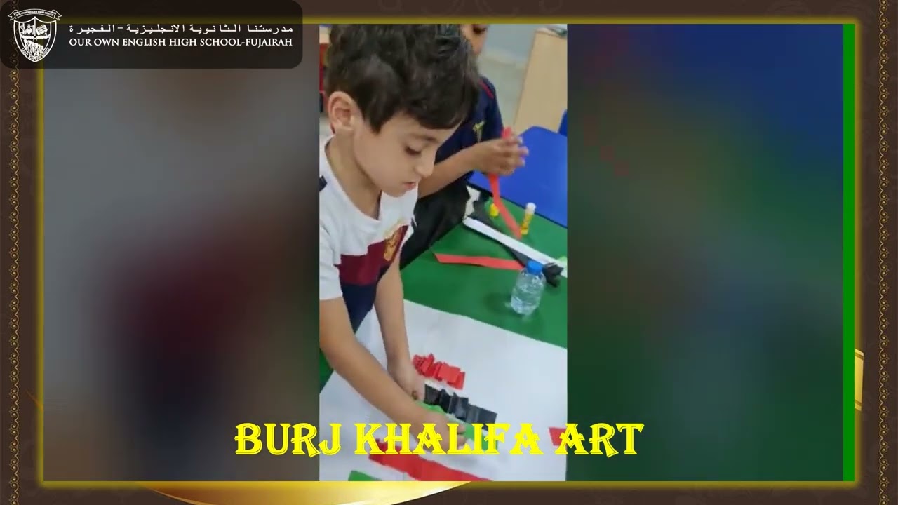 Video 26 - Burj Khalifa Art