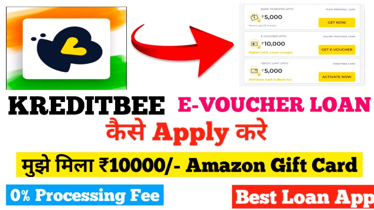 How To Apply Kreditbee E-Voucher Loan | Kreditbee E Voucher Loan Kaise Apply Kare | Kreditbee Loan