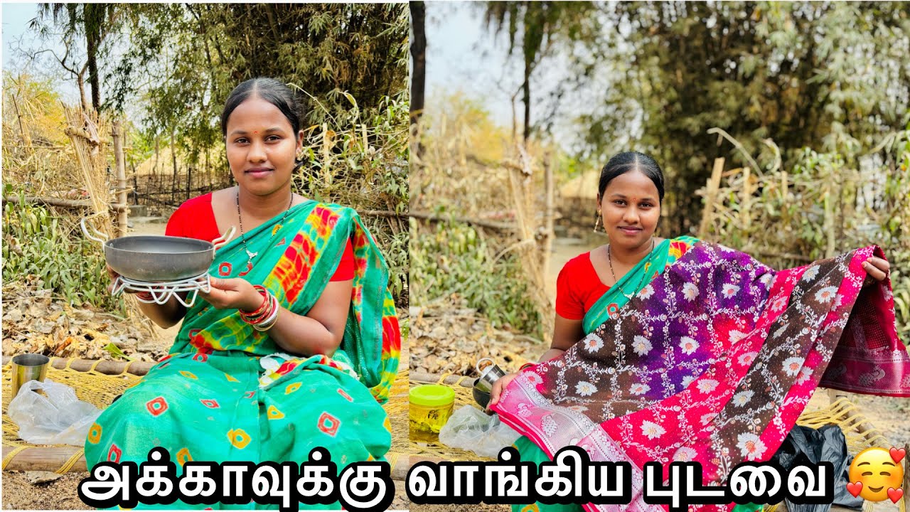 சிவராத்திரியன்று நான் வாங்கிய பொருட்கள் 😊l அக்காவிற்கு வாங்கிய புடவை 😍 எப்படி இருக்குனு பாருங்க.