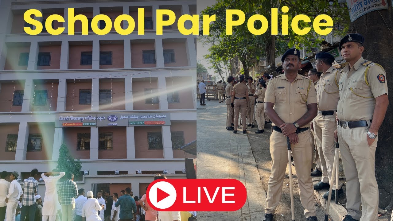 BNCMC School No 22/62 Opening Police Bandobast ke Sath..