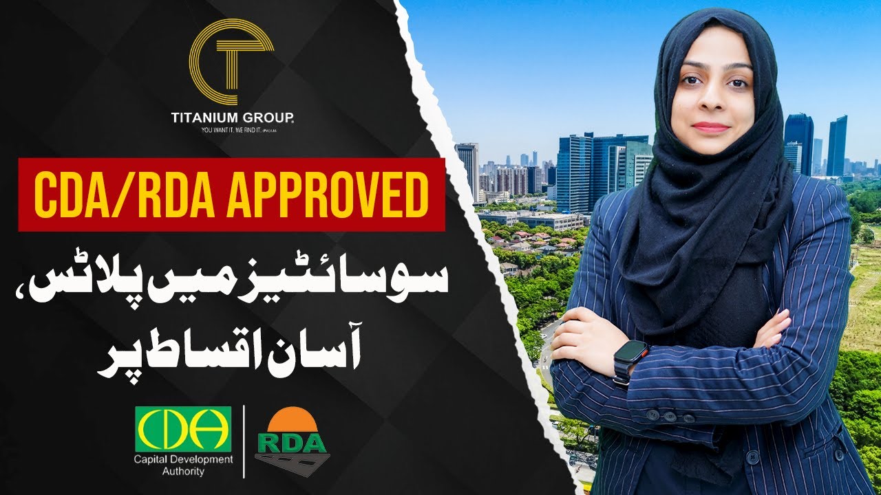 RDA & CDA Approved Housing Societies | Smart Real Estate Investment In Pakistan