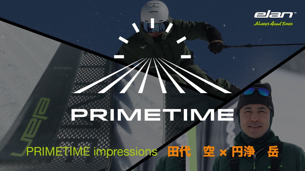 2023 24 JP primetime talk movie2