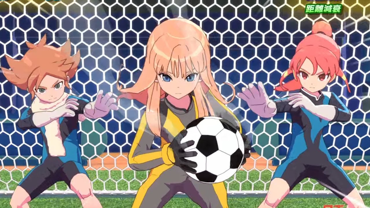 イナズマイレブン英雄ランクマッチ対戦動画⑦