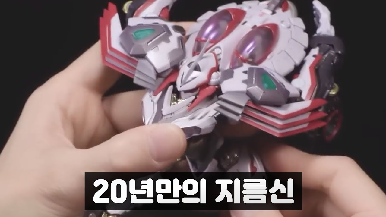 비싸지만 사야했던 20년을 기다린 로봇