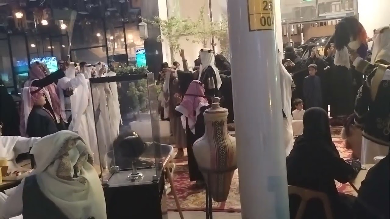 Saudi Soul & Beats 🇸🇦