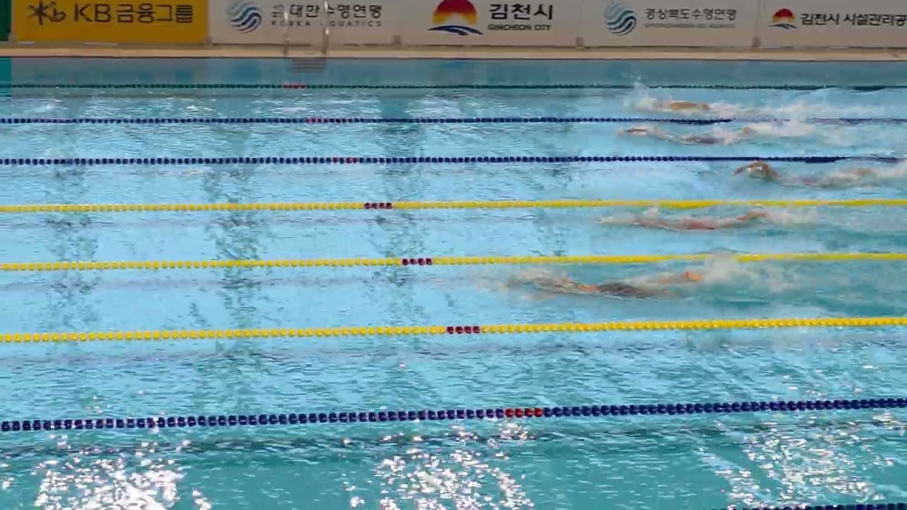 제16회 김천전국수영대회 여자고등부 자유형200결승_이원