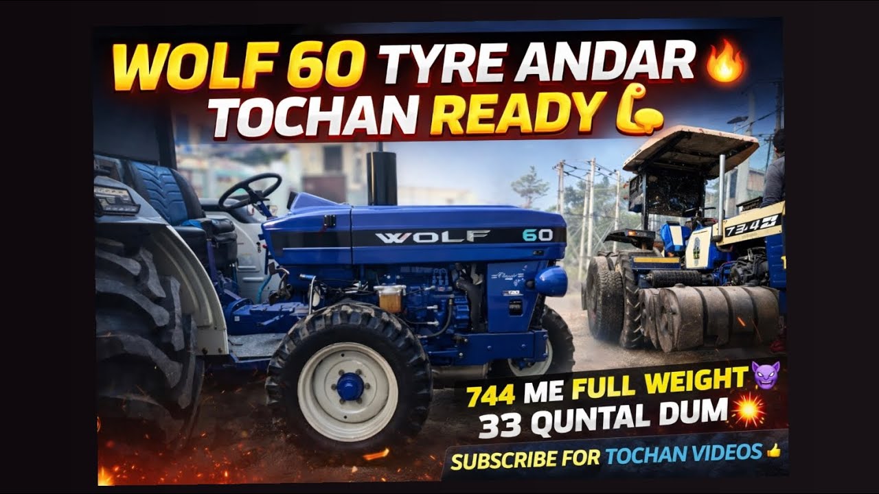 Wolf kr tyre Andar ke side kr diya ajj Tochan ke liye ready