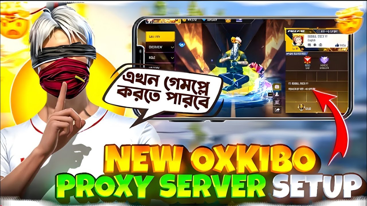 OB52 PROXY VIP PROXY SERVER | ১ ক্লিকে প্রক্সি সার্ভার সেটআপ 🔥