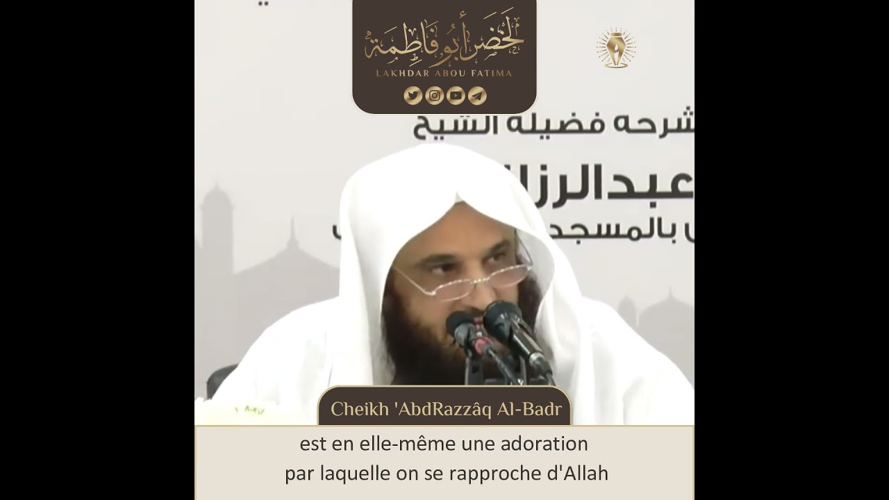 💡 | La sincérité envers Allah dans l'étude de la science religieuse🎙| Cheikh 'AbdRazzâq Al-Badr