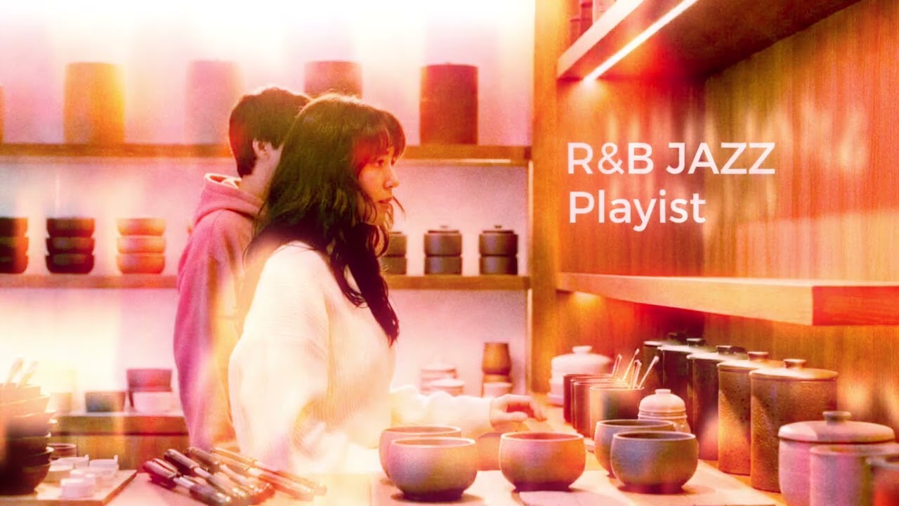懂你的剛剛好 ♒️《Shallow Focus 水瓶座的淺景深》Smooth Jazz & Chill R&B | 適合午後放鬆、安靜陪伴的溫暖歌單