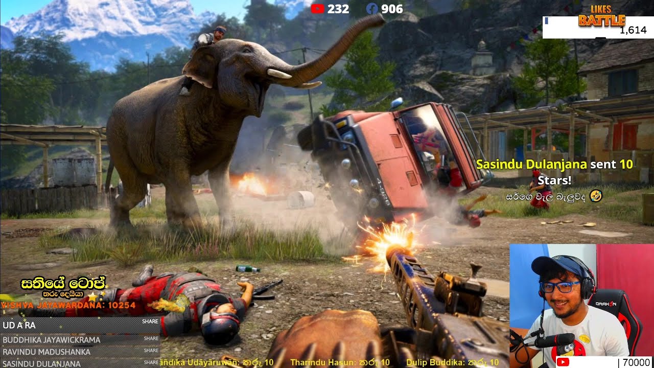 ෆා කයි 4 EPi 4  | Farcry 4 Gameplay