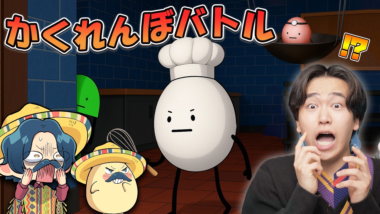 【てきとコラボ】ひみおるの神とかくれんぼバトルしたらヤバいことに…【ロブロックス - ひみつのおるすばん】