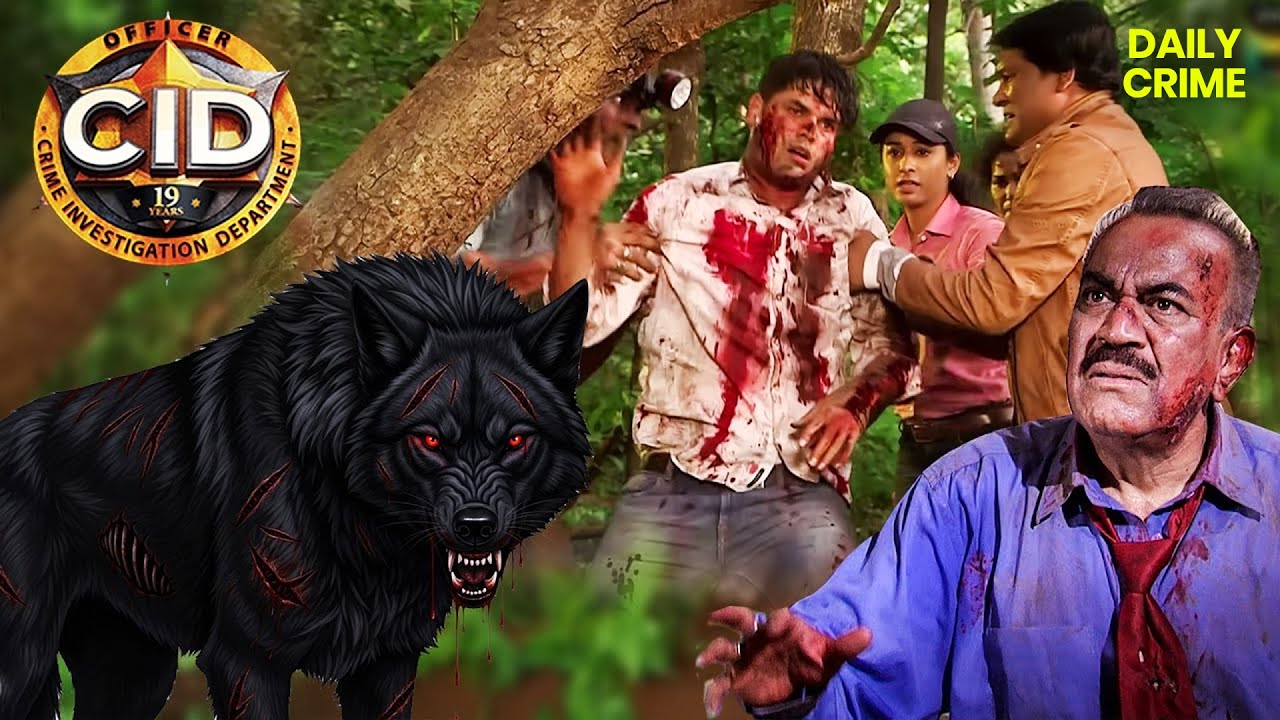एक इंसानी भेड़िए का सामना कैसे करेगी CID Team? || CID | New Epidode 2026