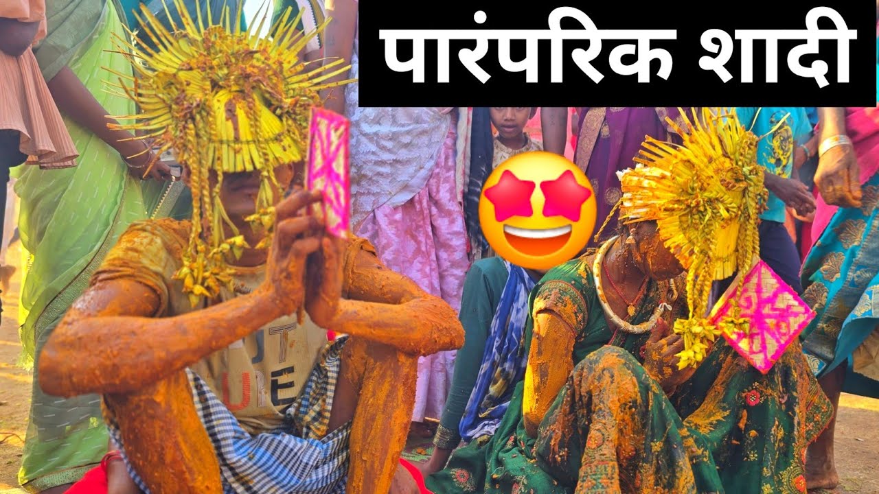 बस्तर धुरवा जनजाति शादी | Dk808