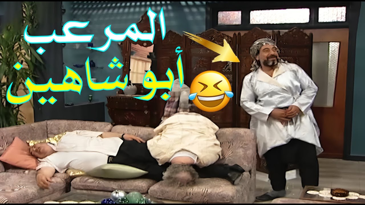 مواقف صارت أسطورة… وكل مشهد حكاية تضحكك مهما ضاقت الدنيا 😄🌟| عيلة ست نجوم