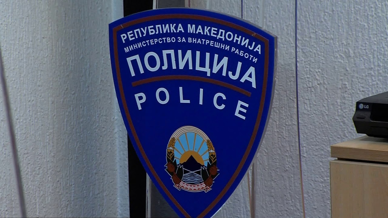 Агенција за национална безбедност на местото на УБК  и независна од МВР