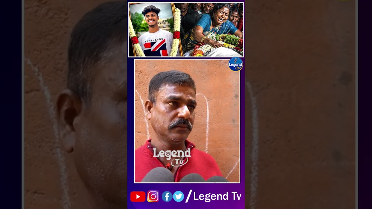 B Tech Student Yuvan Father Emotional Words | Chilkaguda | Legend Tv