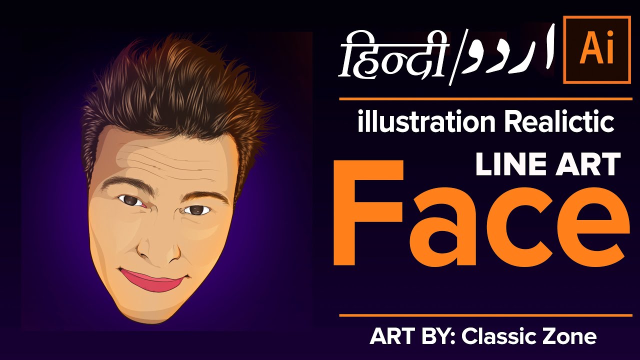 illustrator face drawing