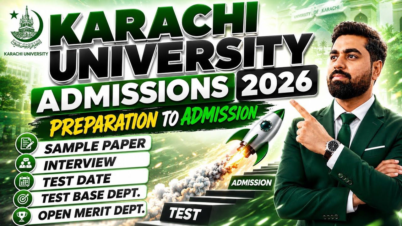 ПОСТУПЛЕНИЕ В УНИВЕРСИТЕТ КАРАЧИ 2026 I ПОДГОТОВКА К ПОСТУПЛЕНИЮ