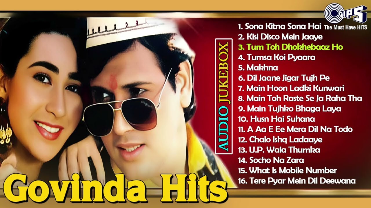 Govinda Karisma 90's Songs | 90's Govinda Hit Songs | करिश्मा गोविंदा गाने | 90's Superhit Songs