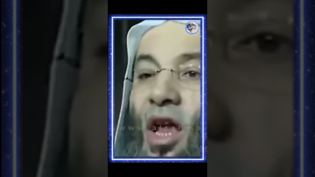 قيام الليل الشيخ محمد حسان