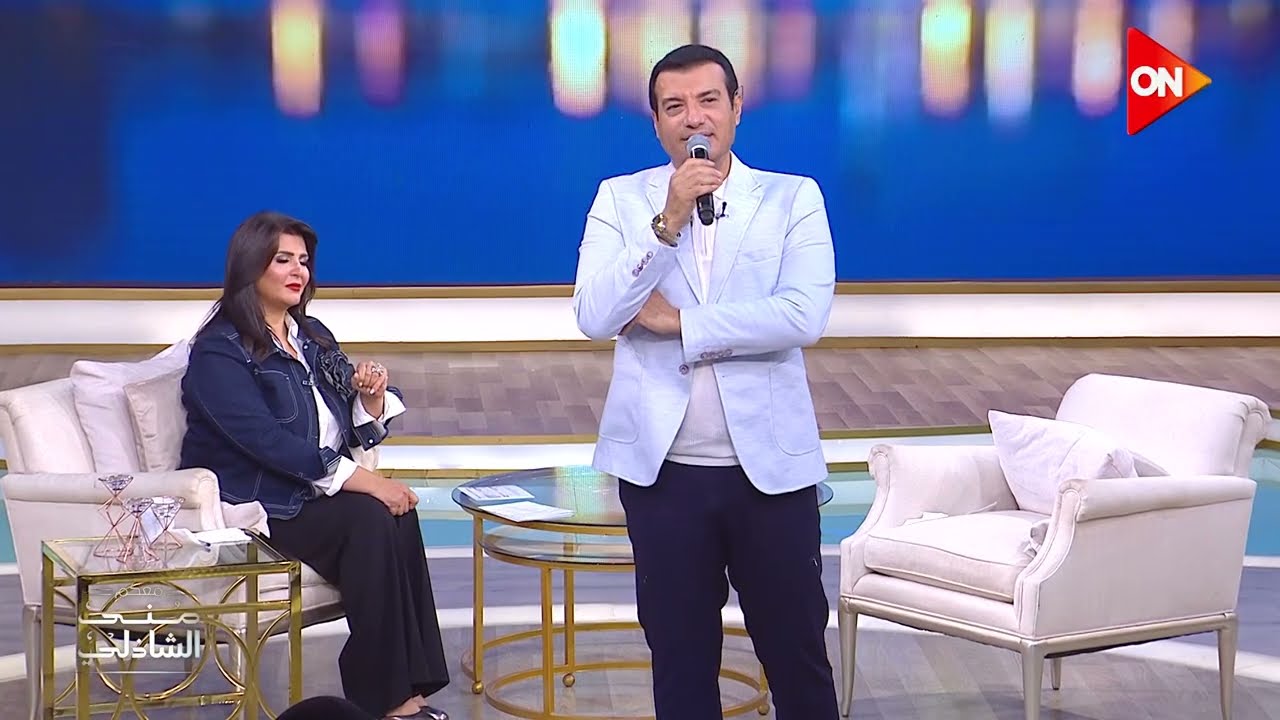 تترجى فيا - اغنية ماتتنسيش لايهاب توفيق