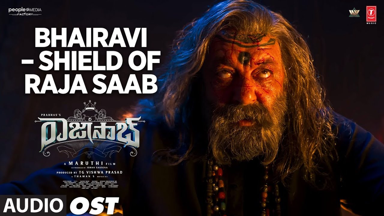 Bhairavi Shield Of Raja Saab OST | The Rajasaab | Prabhas,Sanjay Dutt | Thaman S | Maruthi