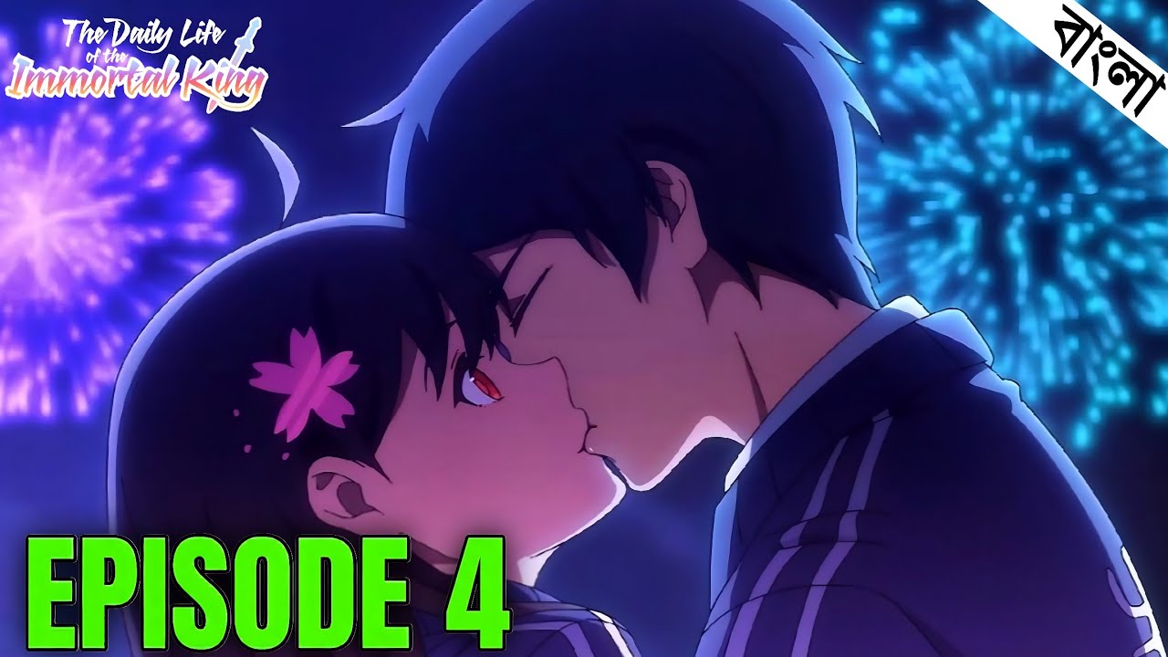 The Daily Life Of The Immortal King S5 Ep 4 Explained in Bangla | Bangla Explanation