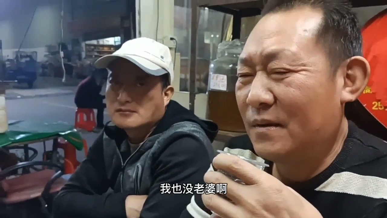 東莞石羊街酒神，打工人的快樂就是這么簡單