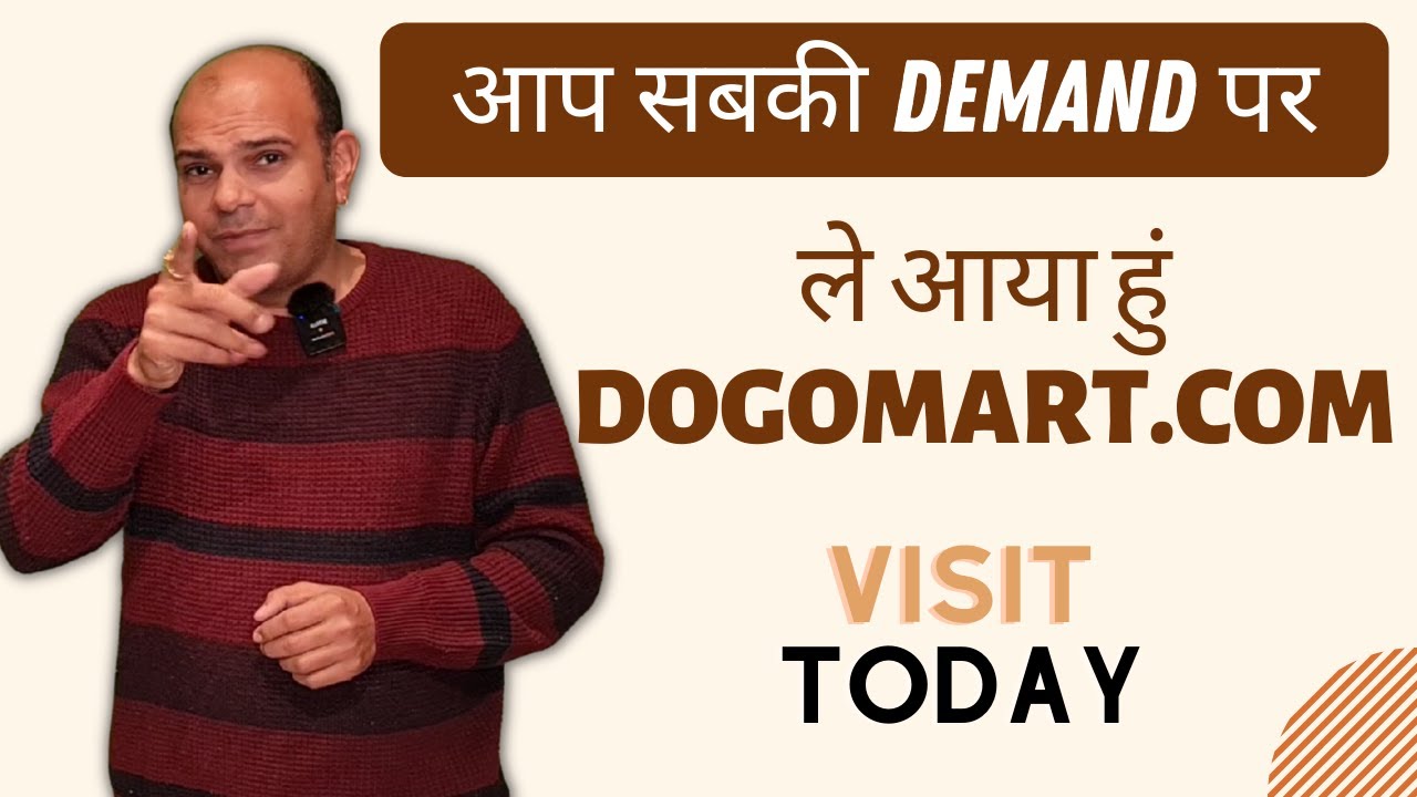 DOGOMART.COM😍 - A New Year Gift From My Side to all the Dog Lovers | Baadal Bhandaari