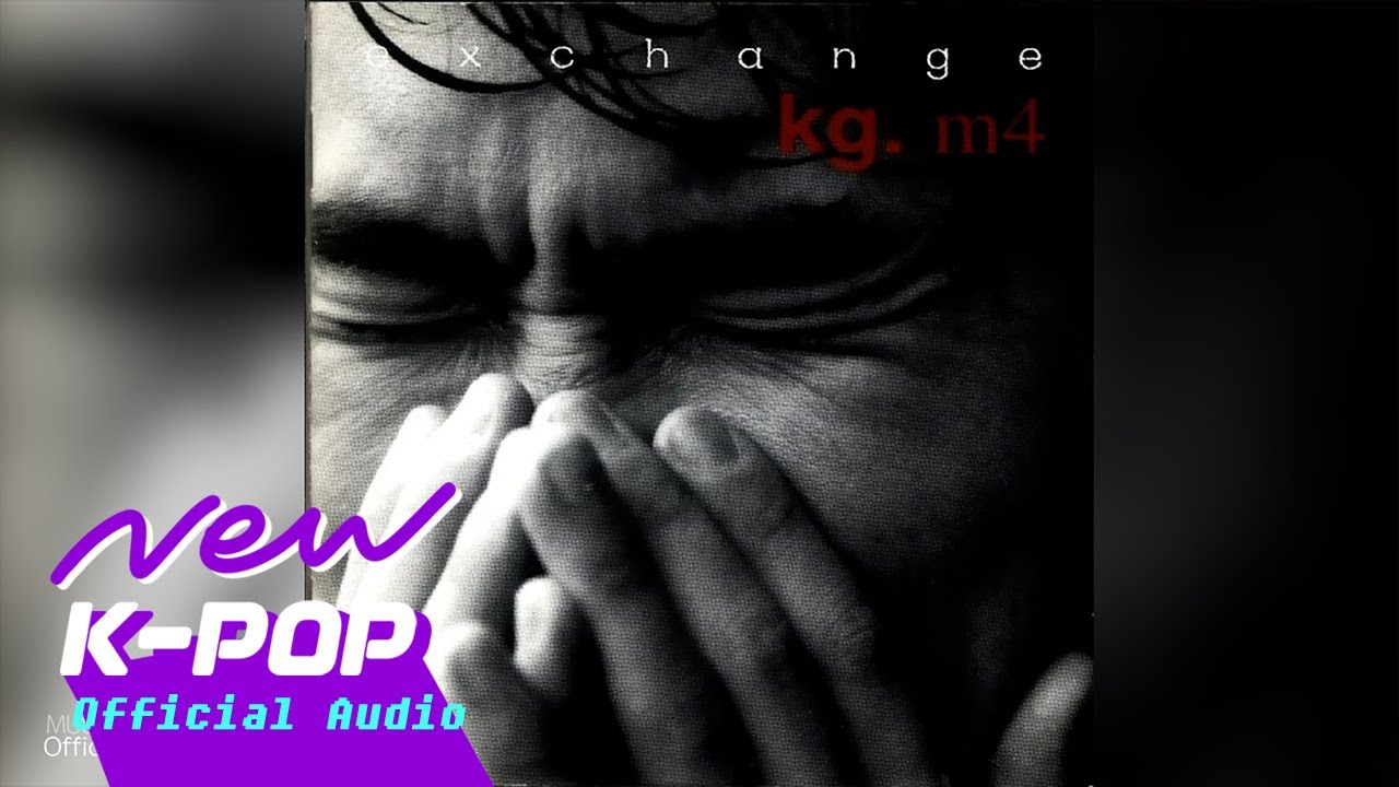 Kim Gun Mo(김건모) - Nightmare(악몽) (Official Audio)