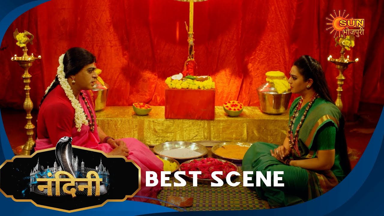 Nandini - Best Scene 494 | Bhojpuri Naagin show | Sun Bhojpuri | Bhojpuri Serial