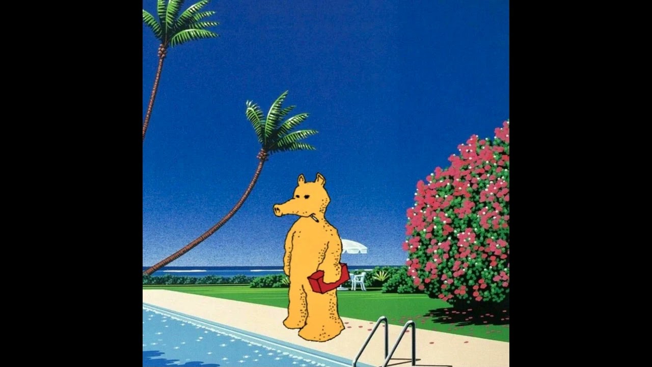 [free] madlib/quasimoto x MF DOOM type beat 