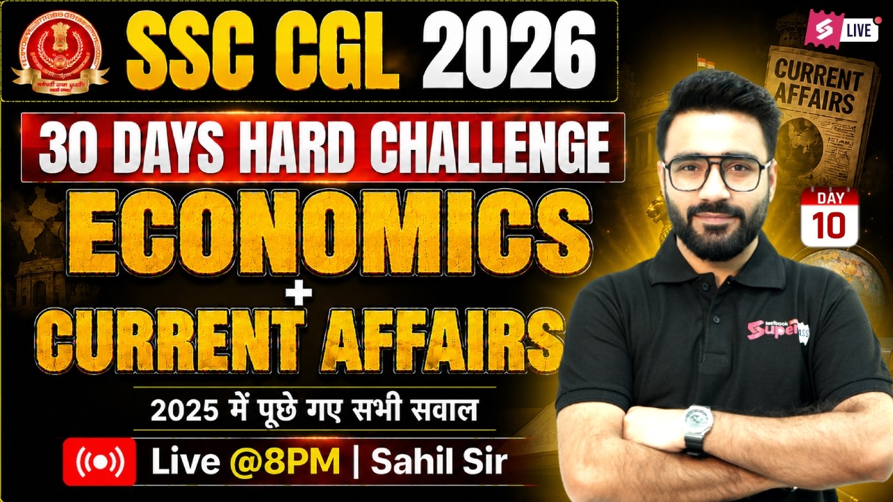 SSC CGL GK GS Classes 2026 | SSC CGL GK GS Previous Year Question | SSC CGL GK GS by Sahil Madaan