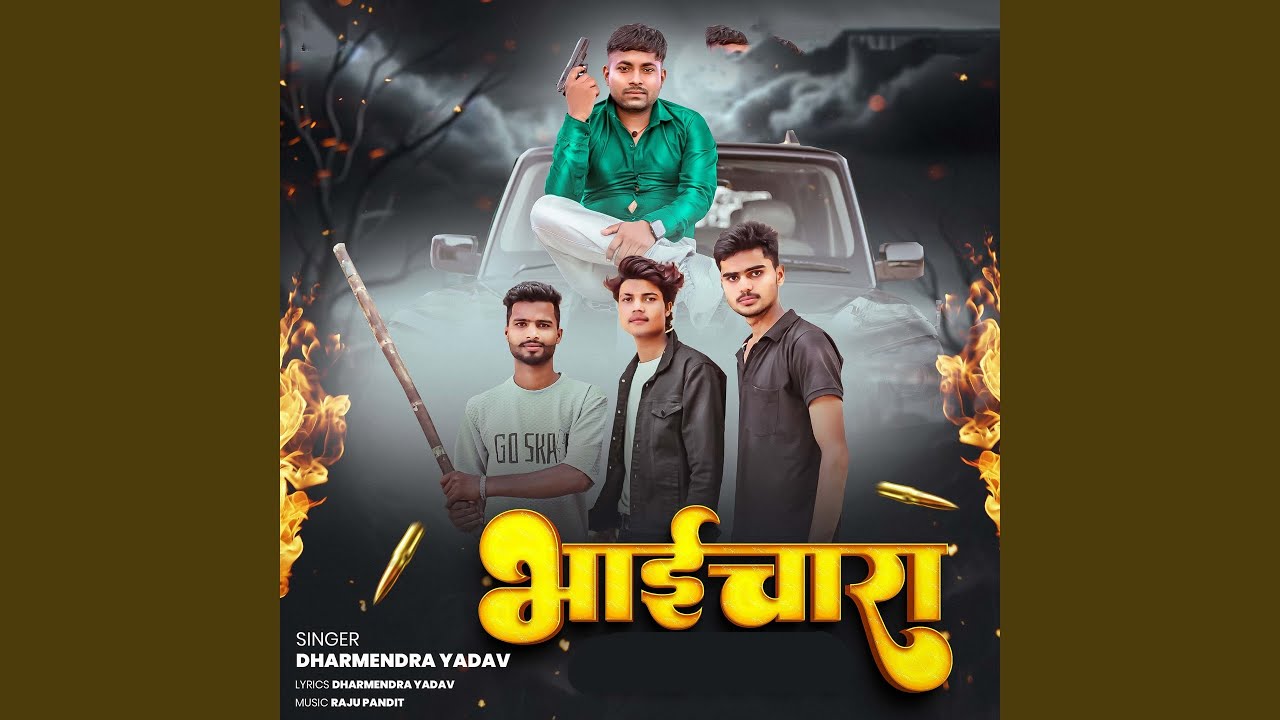 Bhai Chara