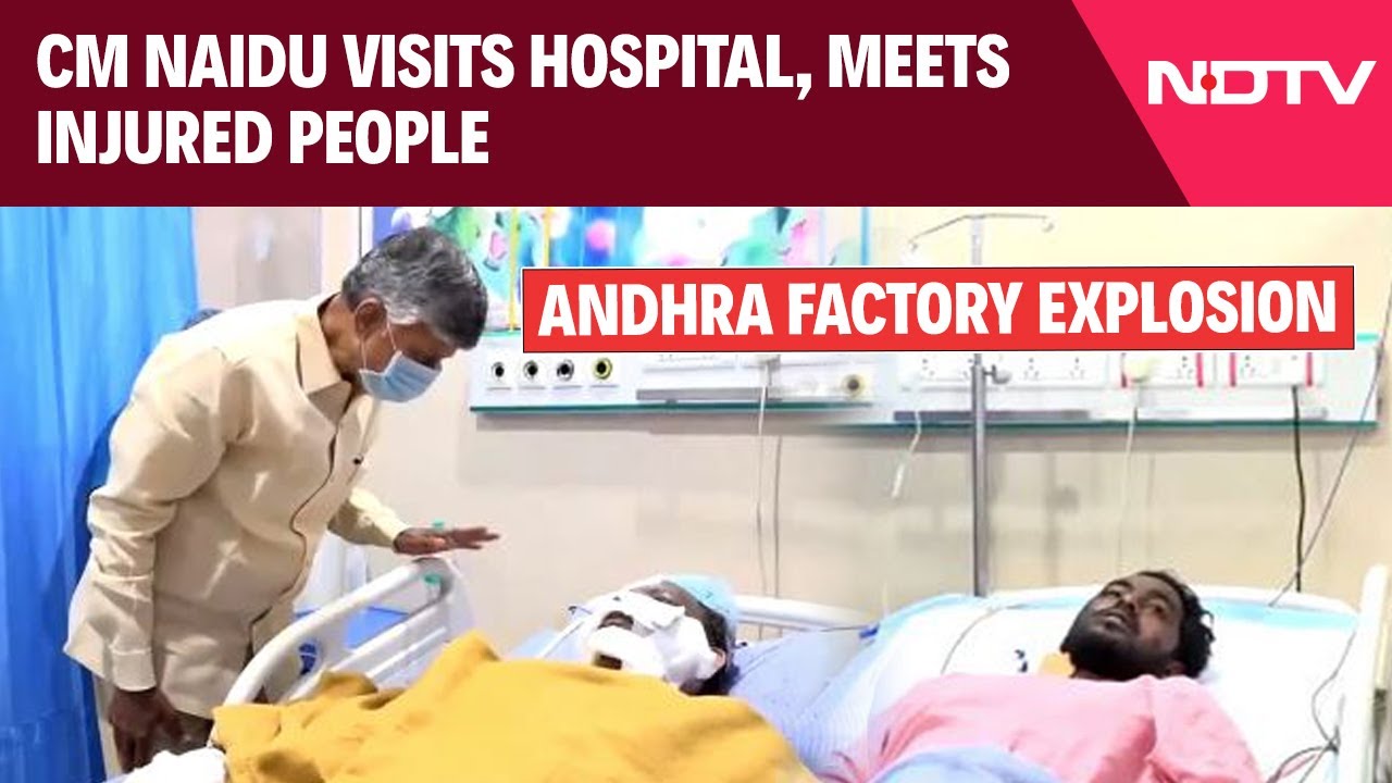 Andhra News: Chandrababu Naidu Stresses Workplace Safety After Andhra Pharma Firm Blast & Other News
