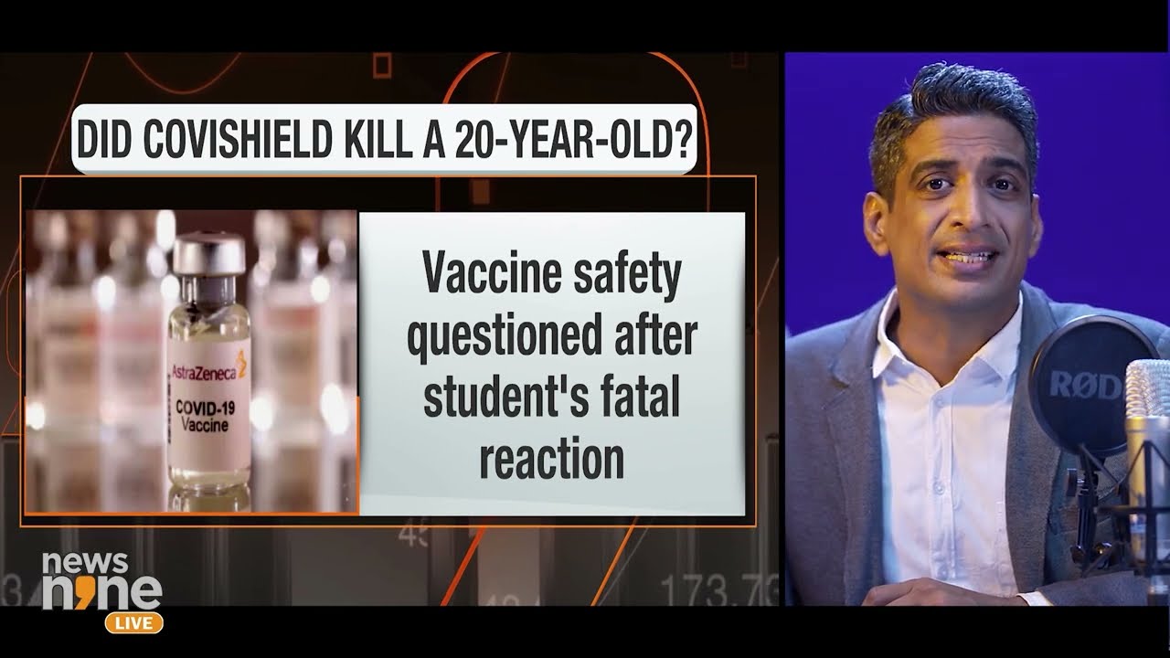 AstraZeneca - Covishield Side Effect | How Safe Are Covid Vaccines & Should You Worry? | News9