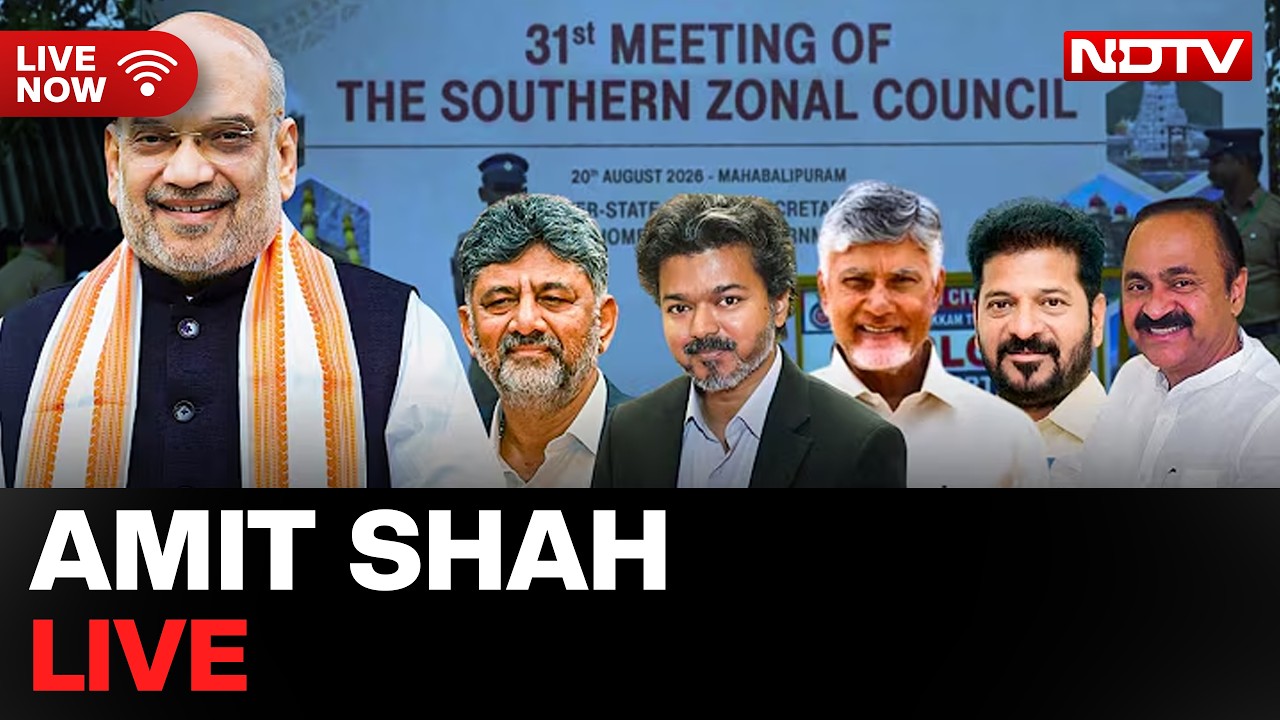 LIVE: HM Amit Shah To Chair 31st Southern Zonal Council Meet In Tamil Nadu |CM Vijay | Revanth Reddy