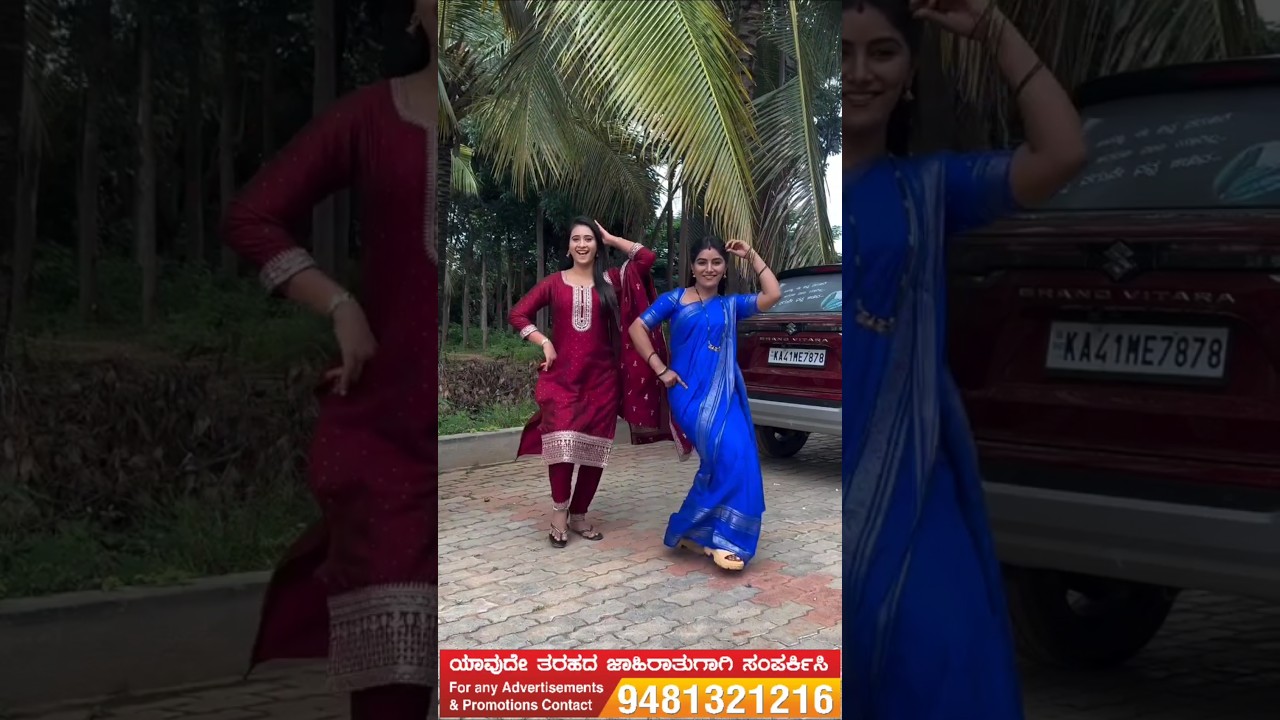 Aase kannada serial actress new short video #gandhadagudicreations