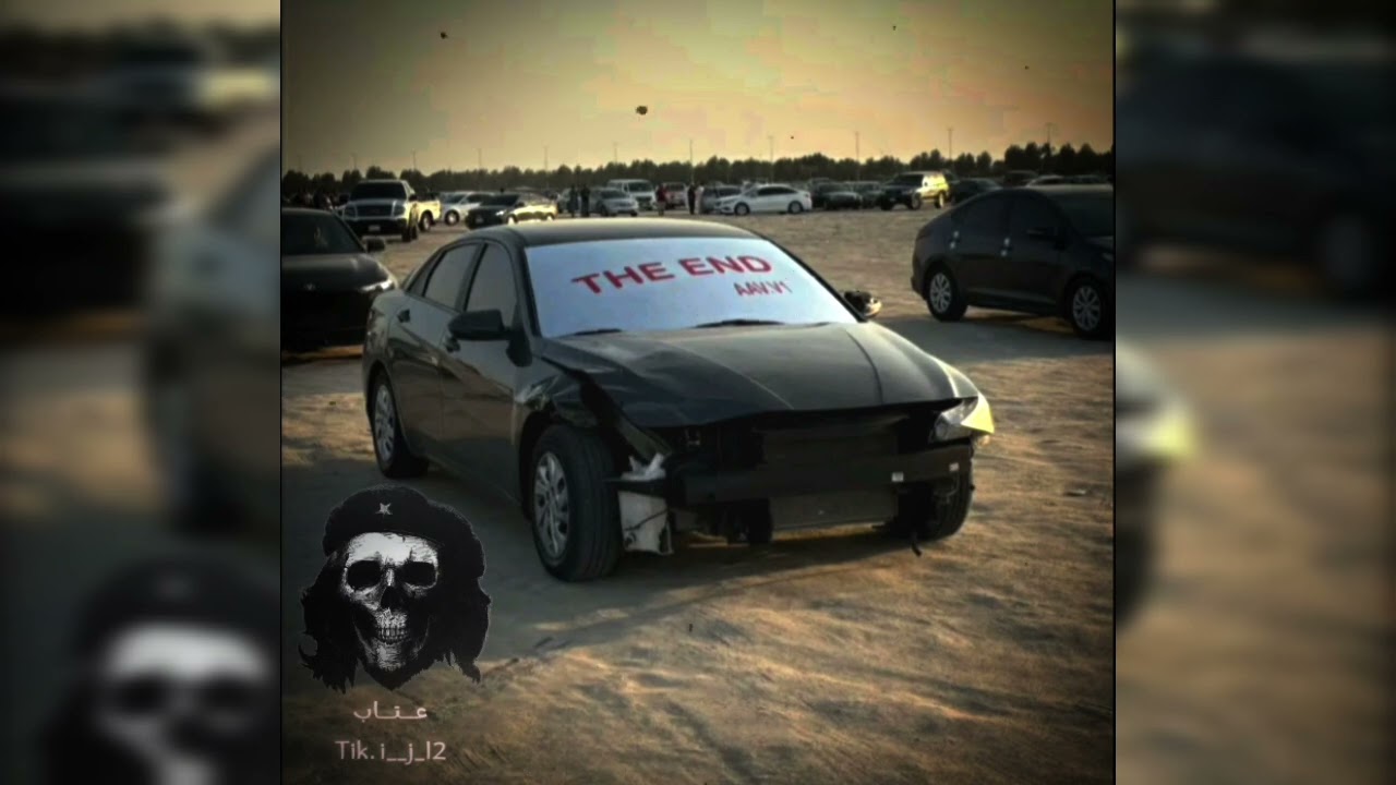 عراقي حزين: لا يا دنيا وتالي وياك مسرع مطلوب اكثر شي _