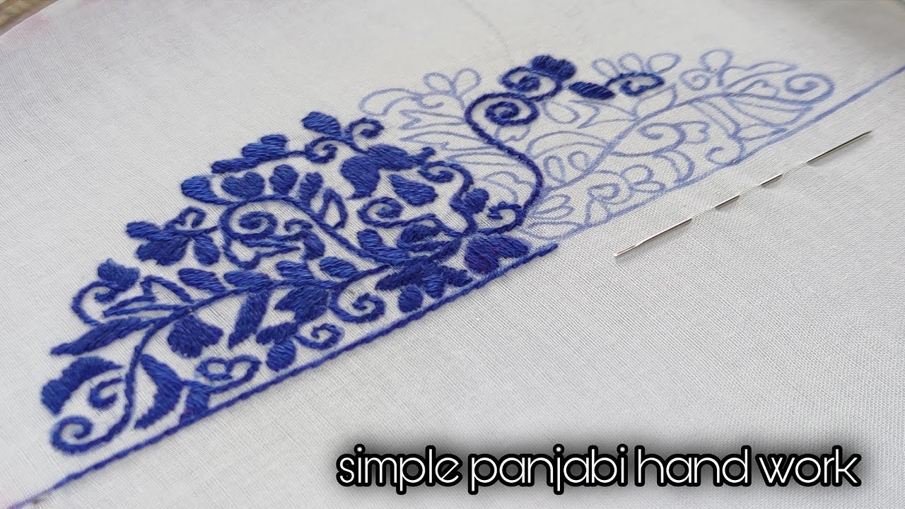 হাতের কাজের নতুন পাঞ্জাবির ডিজাইন|| panjabi hand work