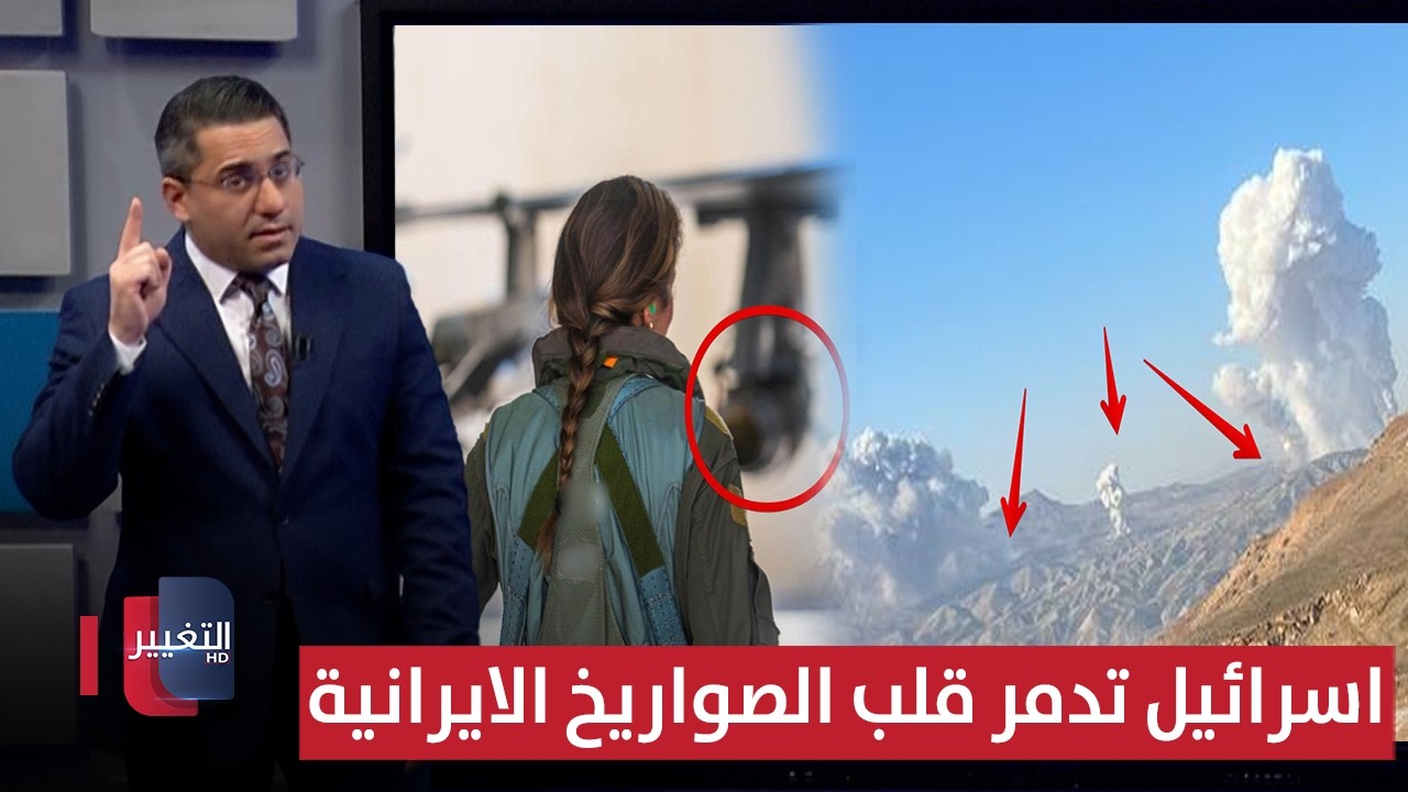 اسرائيل تسحق مجمع 