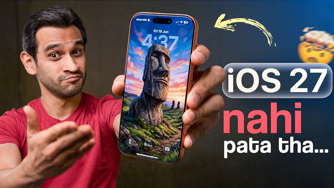 iOS 27 Ke Sabse Kamal Ke Hidden Feature