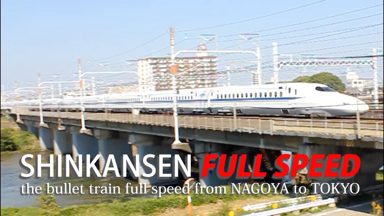 JR Tokai  SHINKANSEN【FULL SPEED 300km/h】seriesN700,700